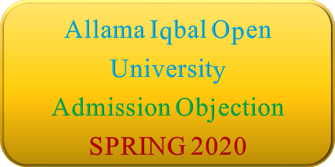 AIOU Admission Objection Spring 2020